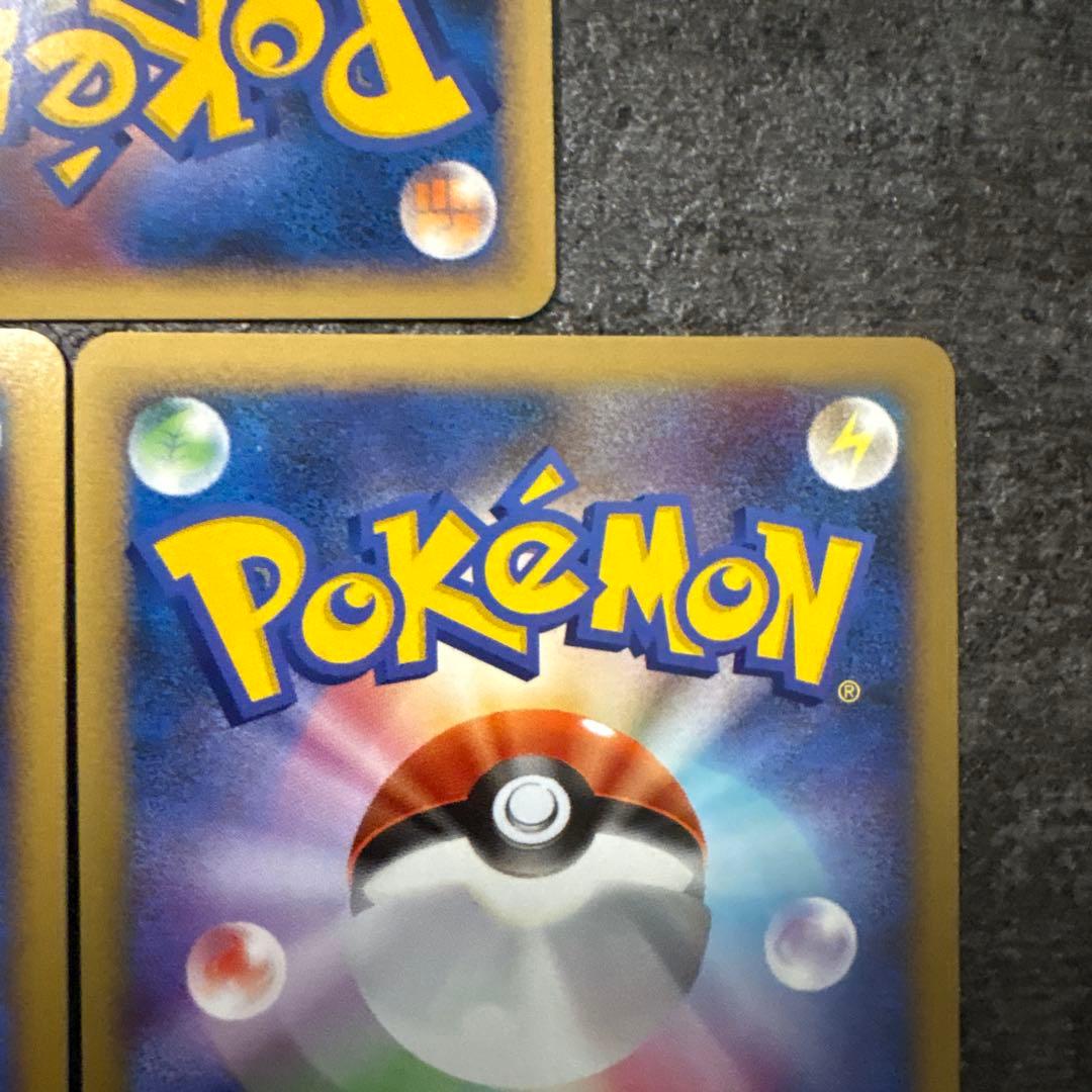 ポケモンカード キラ ギラティナ lv.63 051/096 まとめ