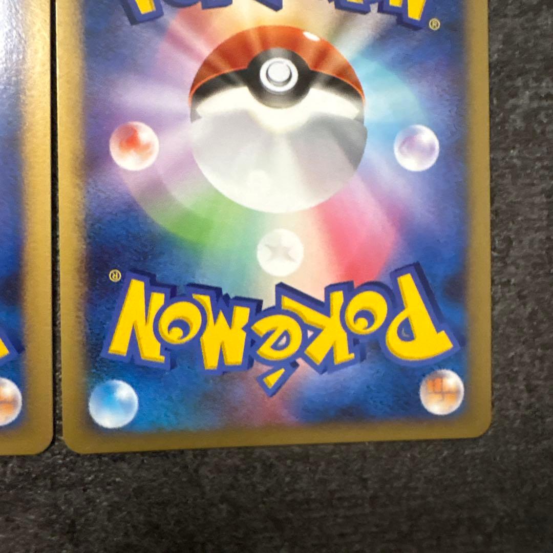 ポケモンカード キラ ギラティナ lv.63 051/096 まとめ