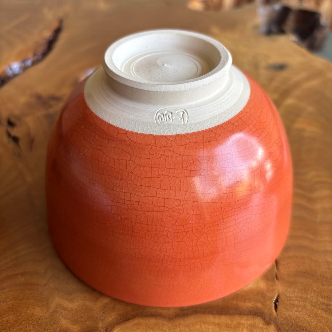 紅地金彩鶴茶碗 加藤昌山造 共箱 抹茶碗 茶道具