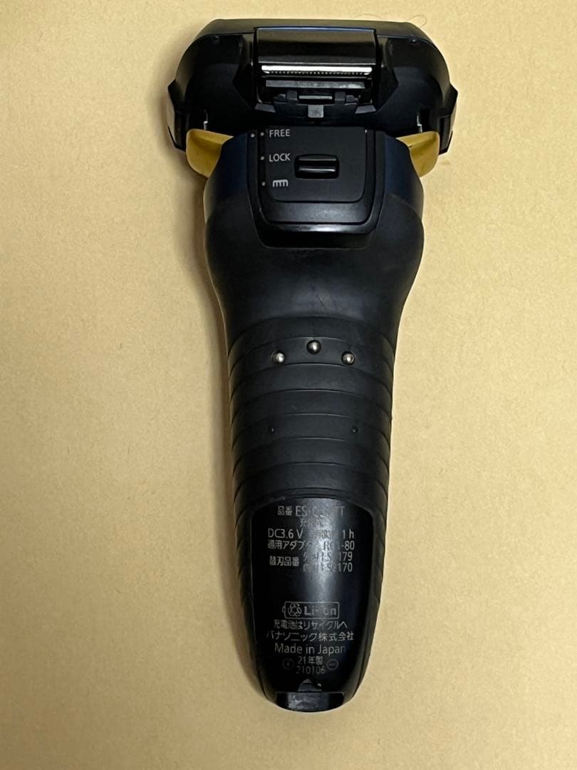 Panasonic 電気シェーバーラムダッシュ ES-CLV7T【刃新品交換済】