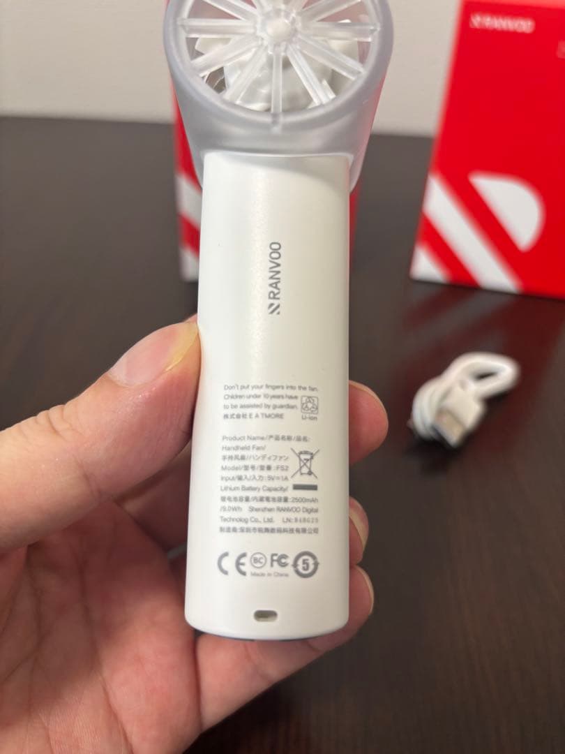 ★早い者勝ち★RANVOO 小型ハンディファン モバイルファン2個セット
