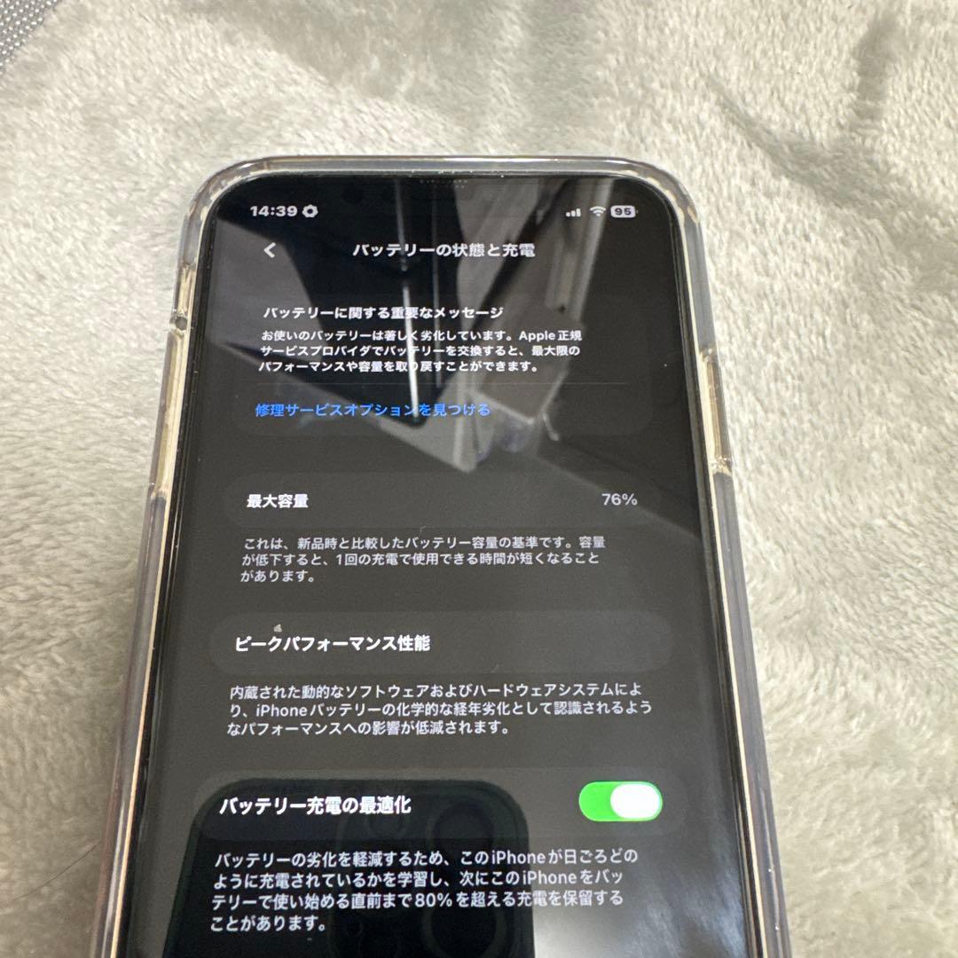 Apple iPhone 11 64G ブラック バッテリー残76%