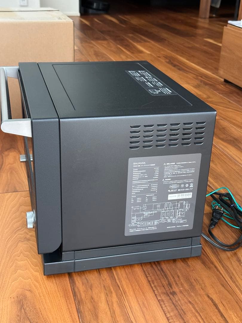 ジャンク品　BALMUDA オーブンレンジ ブラック