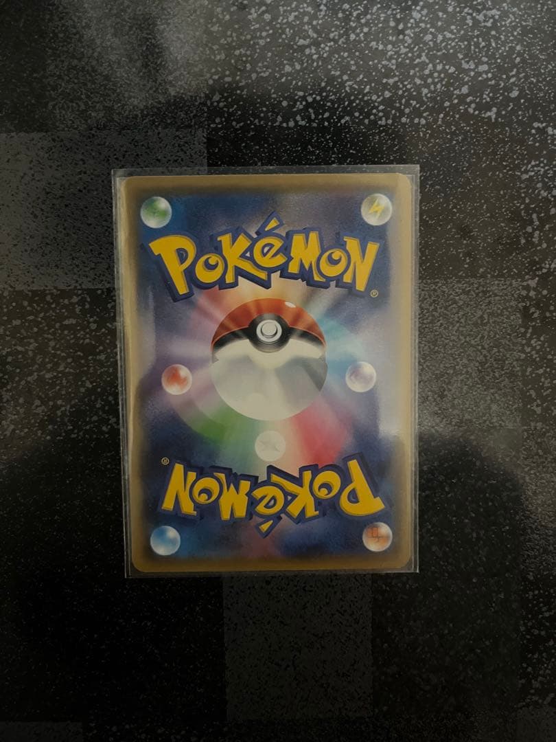 ポケモンカードSM ノーマルカードまとめ売り