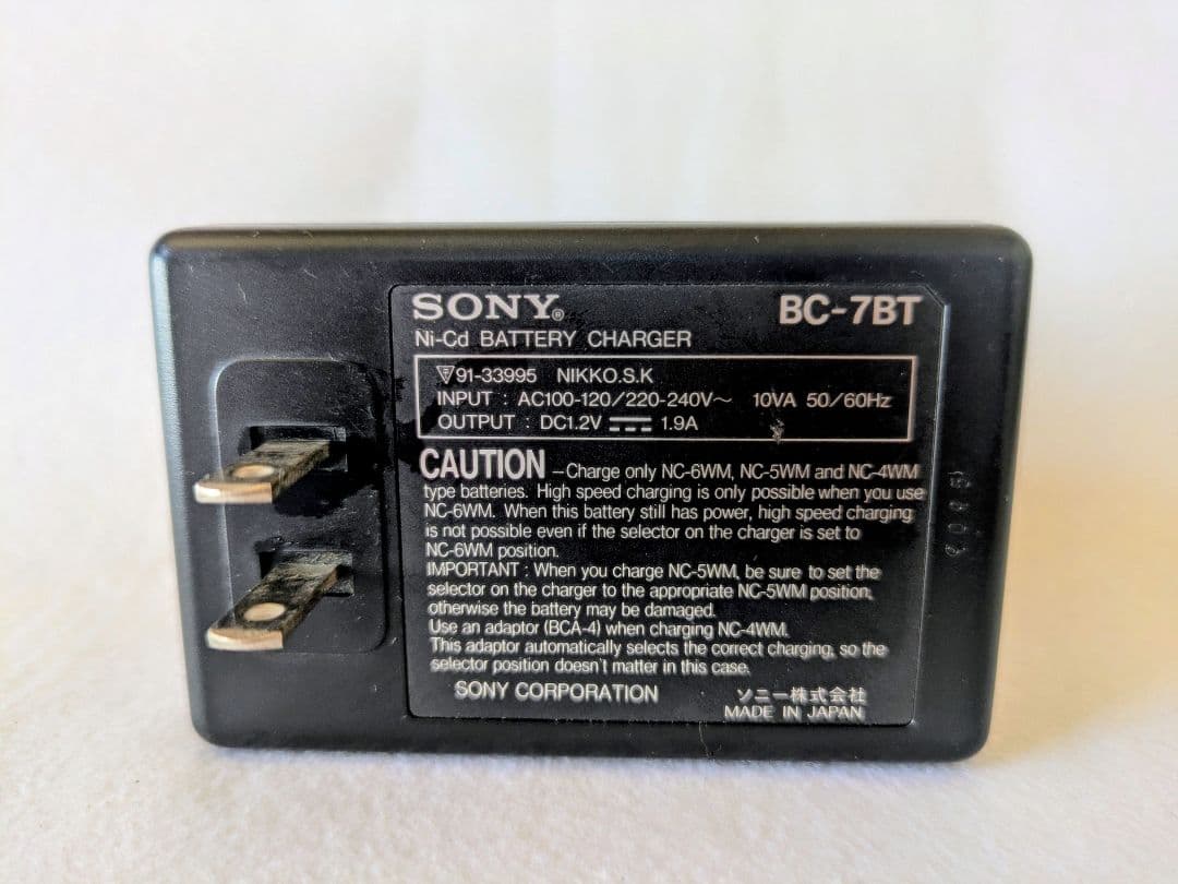 SONY WALKMAN WM-FX85｜充電器付・動作未確認・現状品