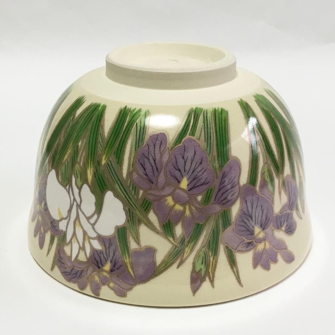 抹茶碗 宮地英香 仁清 菖蒲 茶道具 新品
