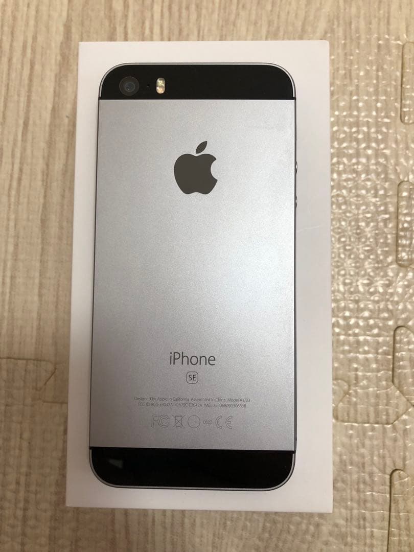 Apple iPhone SE 第一世代　Space Gray 32GB
