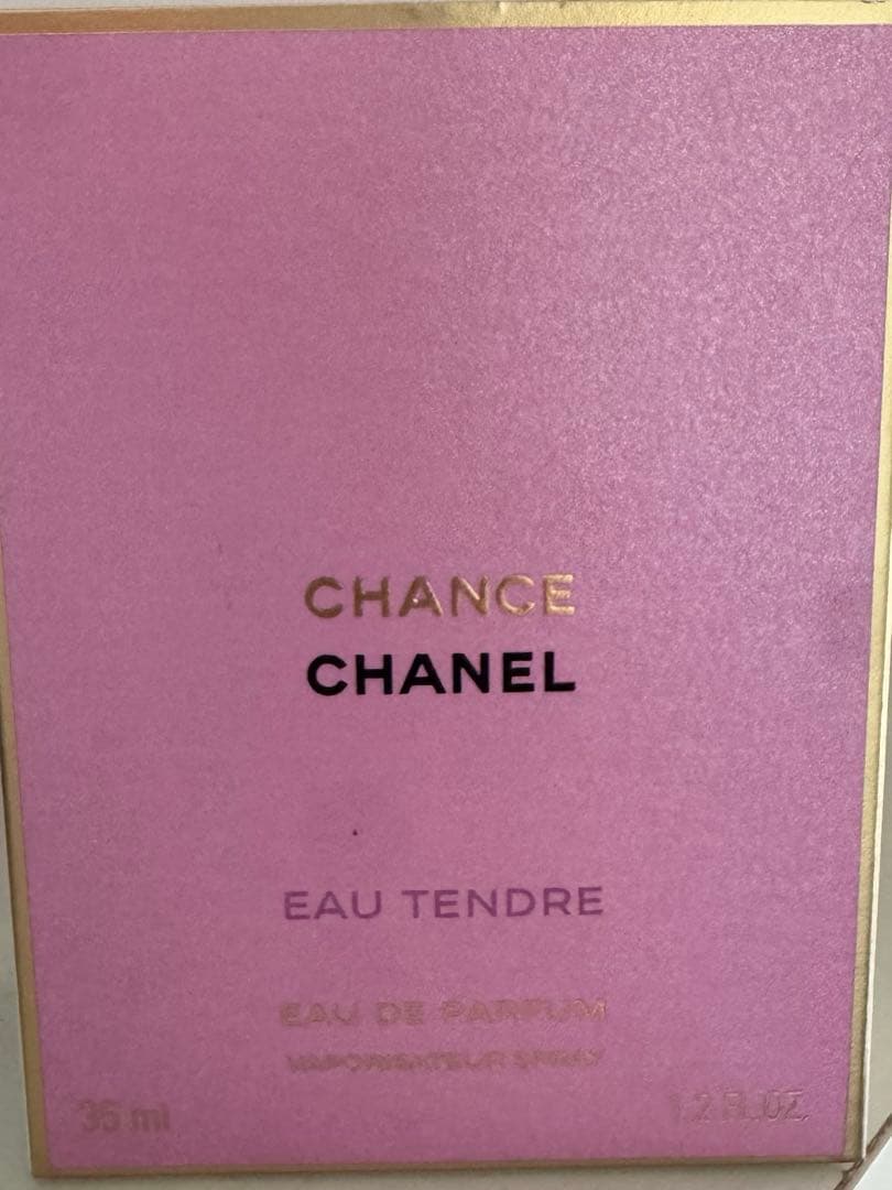 CHANEL チャンス オー タンドゥル