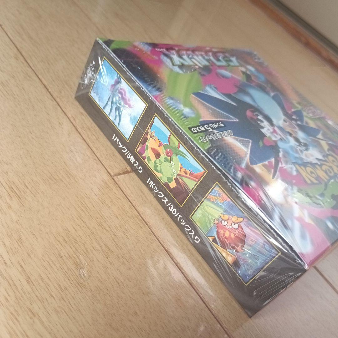 ポケモンカードゲーム インフェルノXBOX