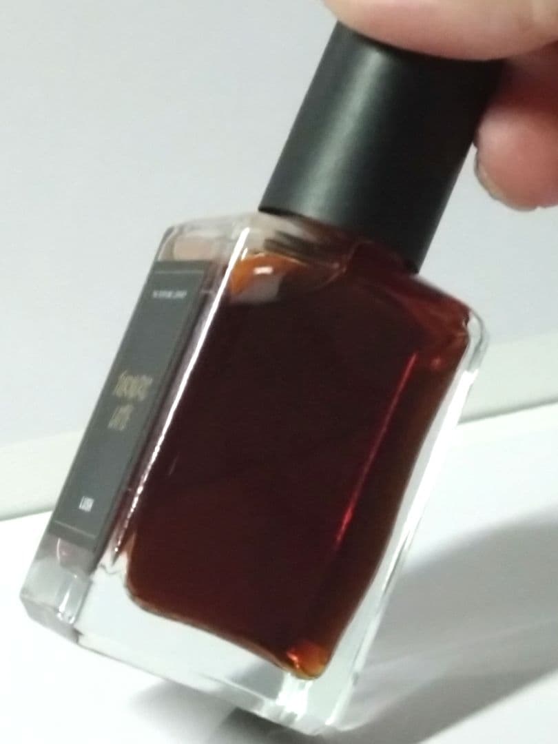 LUSH スパイシーラテ 30ml パフューム ラッシュ