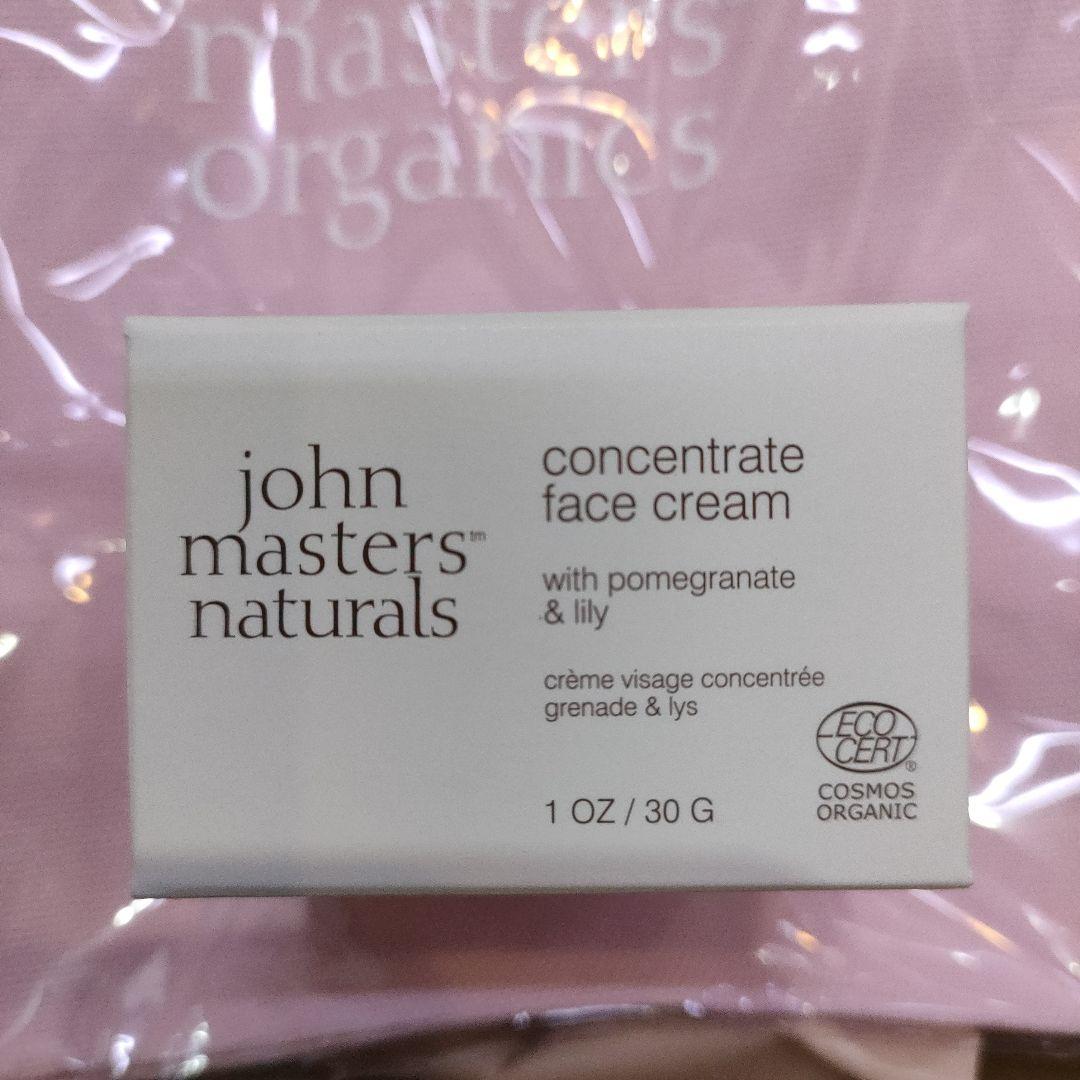 ジョンマスターオーガニック ハリ、 エイジング　フェイスクリーム 30g