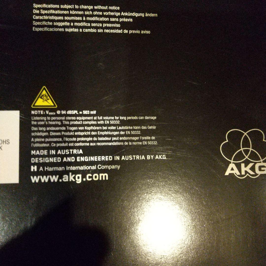 AKG K 701 有線ヘッドホン