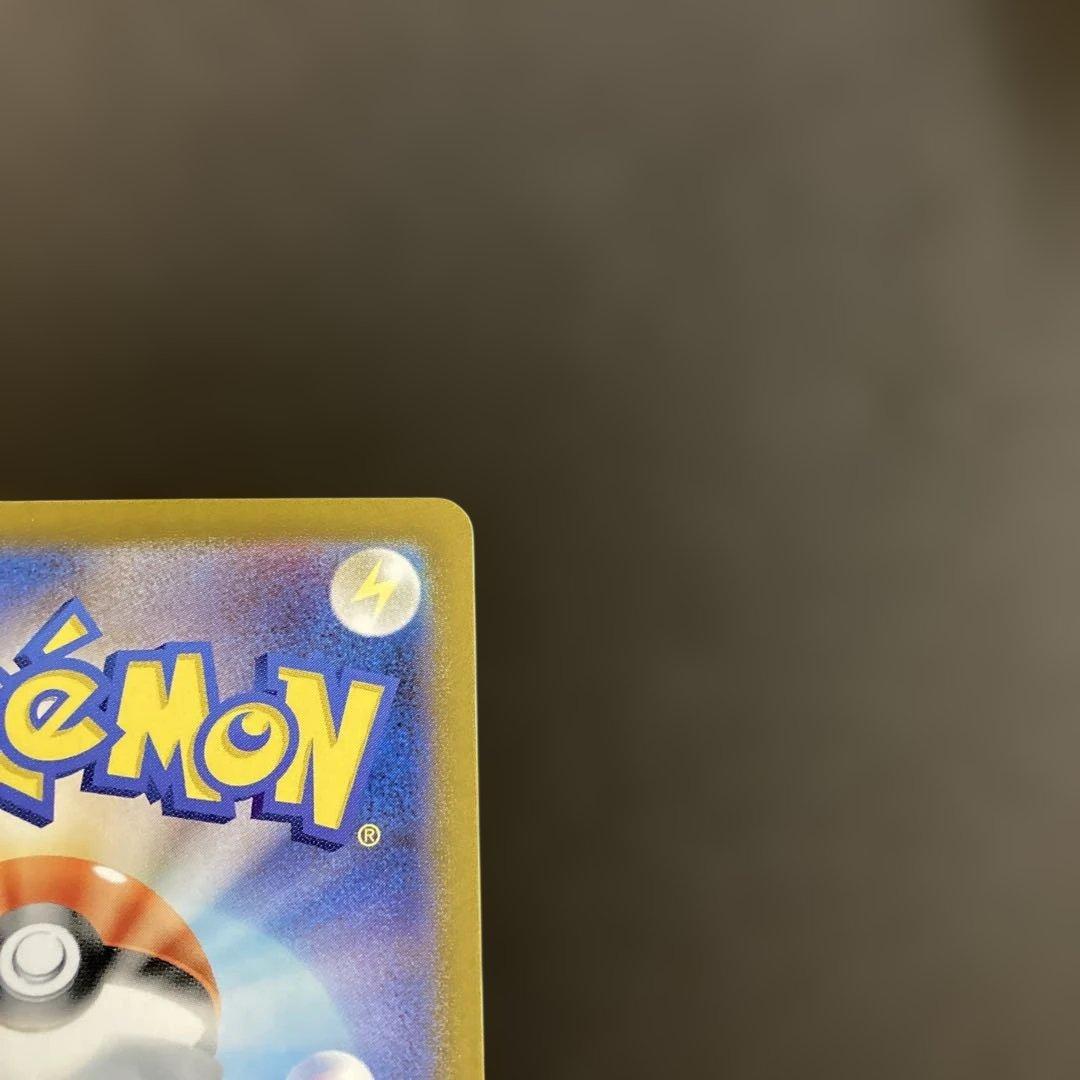 ポケモンカード ロケット団のミュウツーex UR