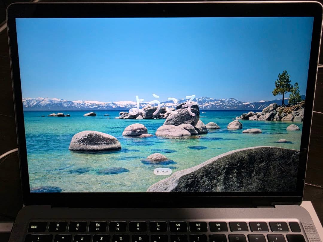 【箱付き】MacBook Air M1 2020 13インチ 8GB 256GB