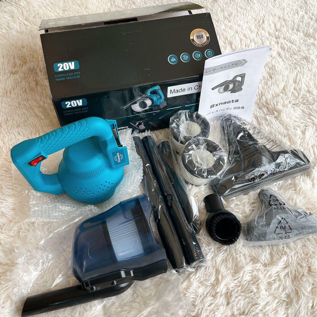 新品⭐️マキタ18V対応 コードレス掃除機 本体のみ 16000Pa 強力吸引