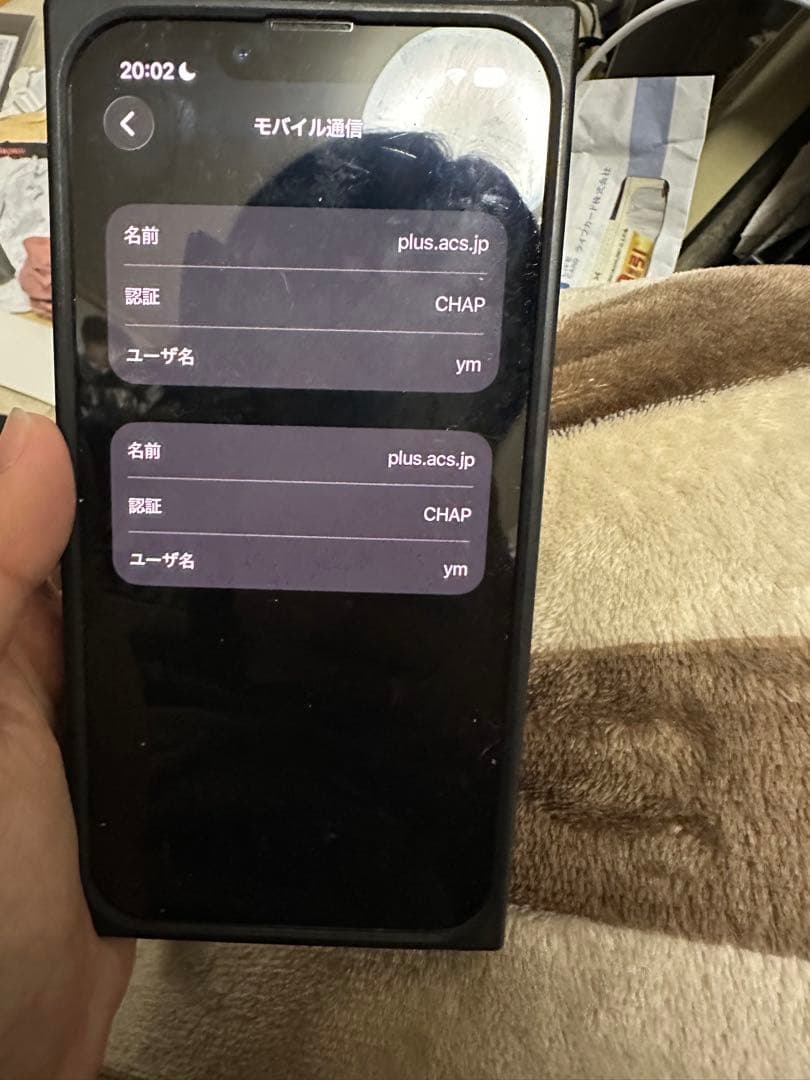 Google Pixel 6 カインダコーラル SIMフリー