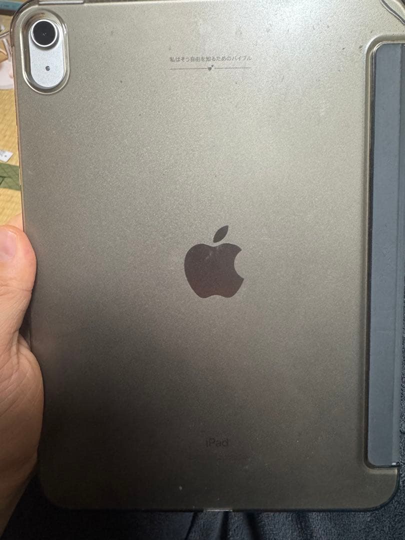 iPad 第10世代 64GB グレー