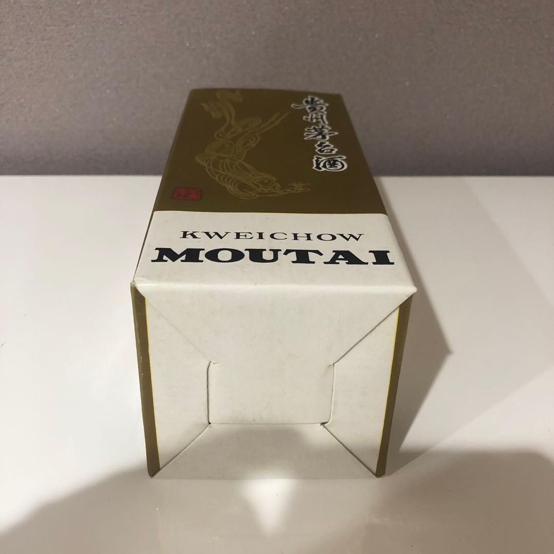 93年製造　箱付き　貴州茅台酒　マオタイ酒