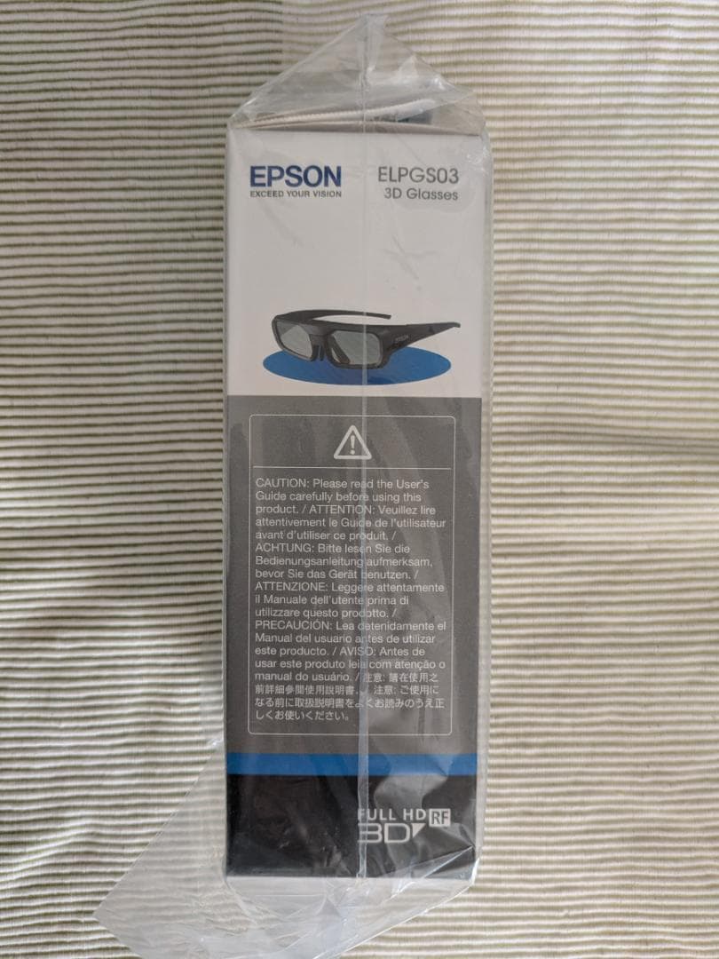 E*e様 EPSON ELPGS03 3DGlasses 3Dメガネ　新品未開封