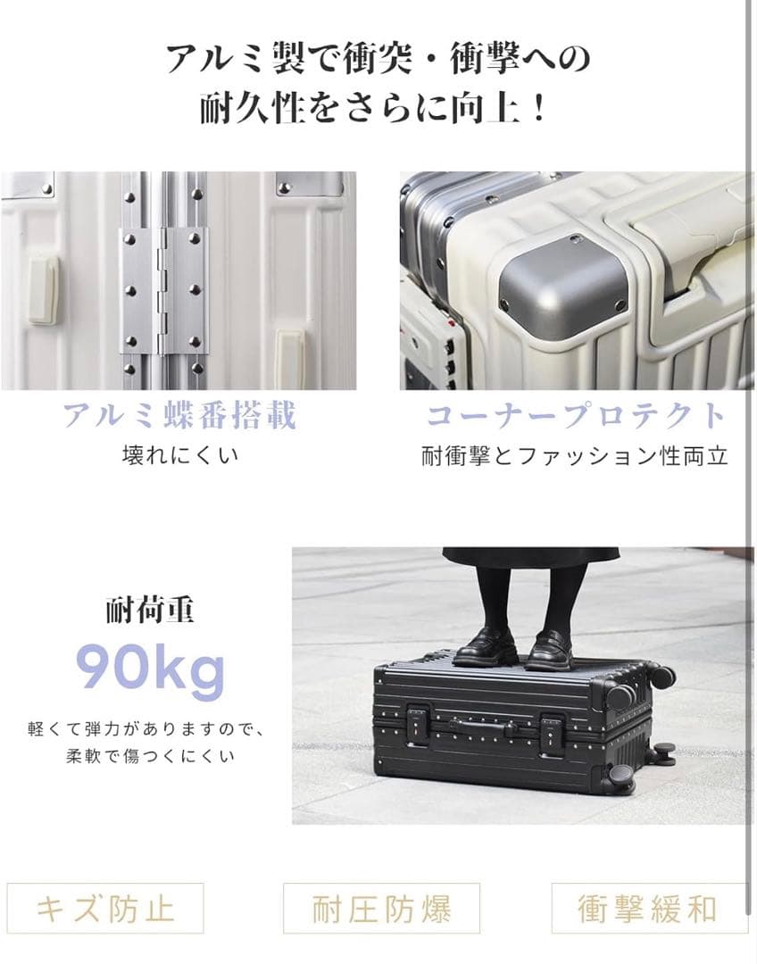 スーツケース シルバーキャリーケース キャリーバッグM 60L TSAロック