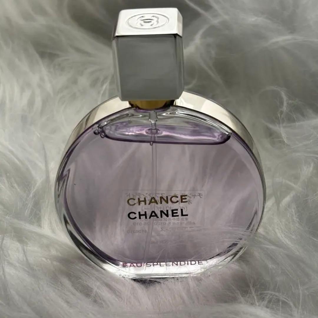 【美品】CHANCE オースプランディド50ml