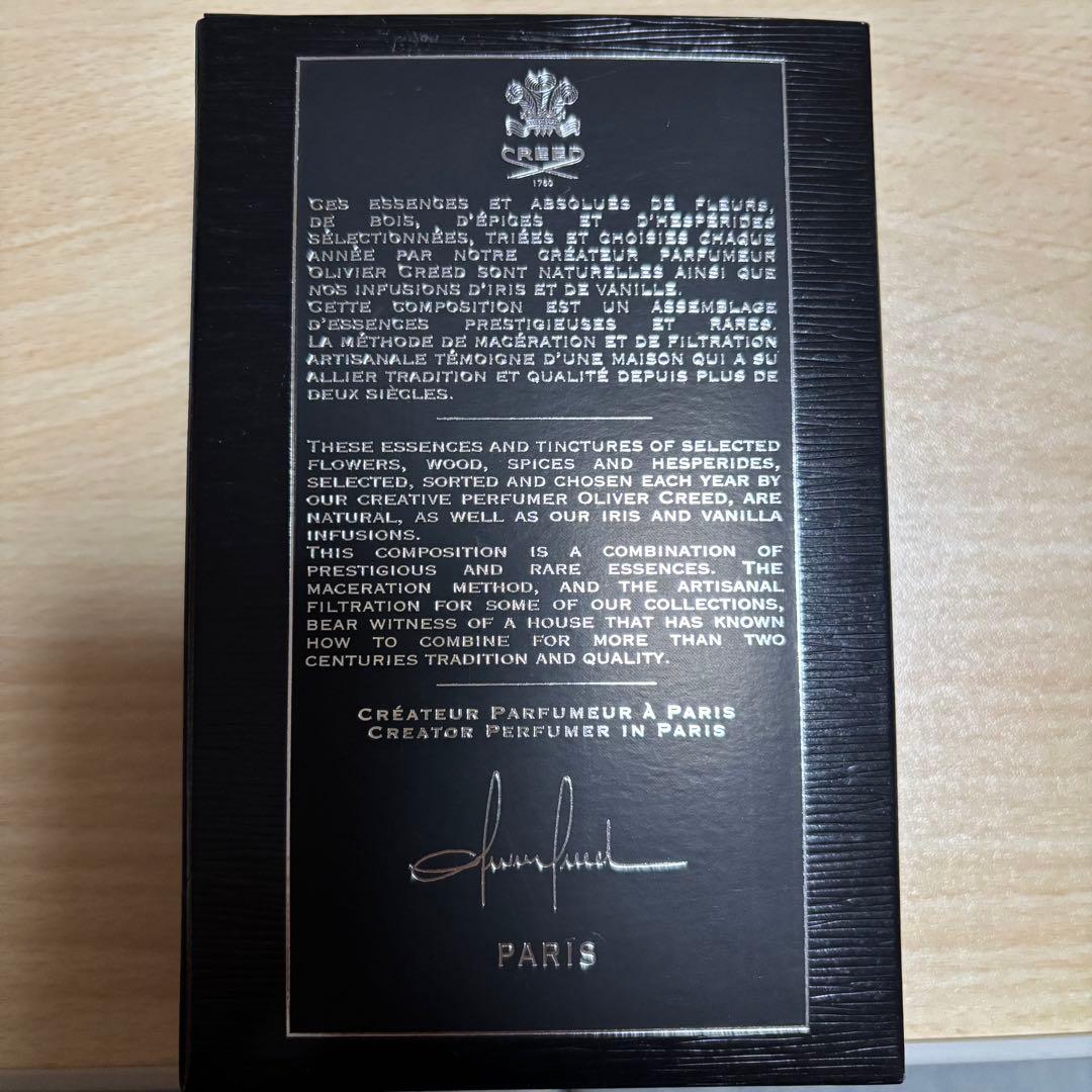 SALE写真複数有 クリード アバントゥス CREED AVENTUS 50ml