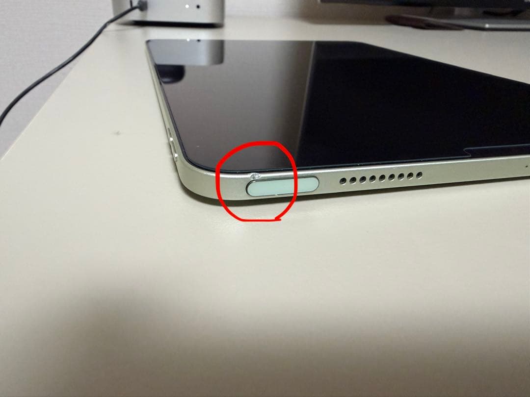 iPad Air(第4世代)64GB グリーン