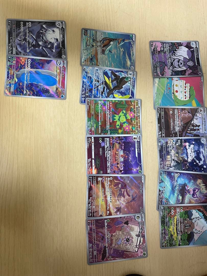 ポケモンカードゲームまとめ売り
