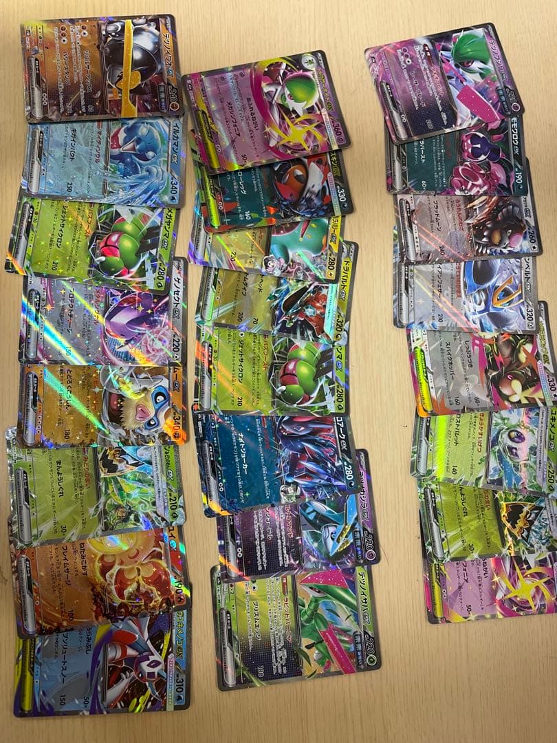 ポケモンカードゲームまとめ売り