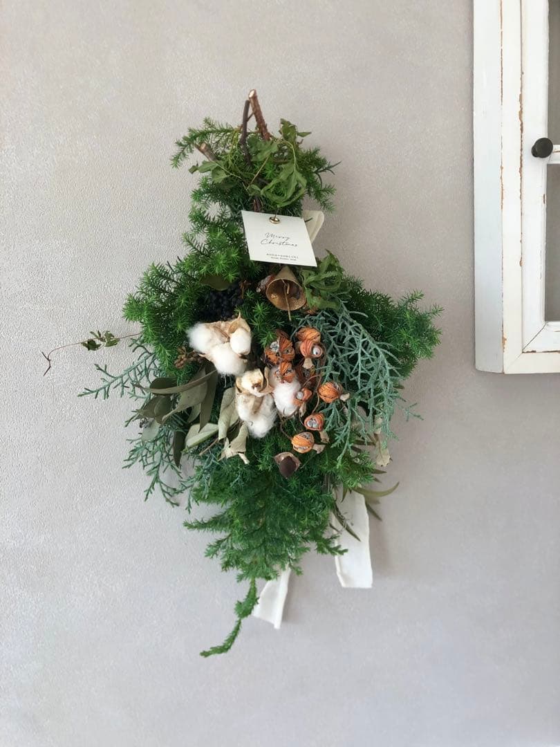 ご確認用 Merry christmas 静かな森のクリスマススワッグ 40cm