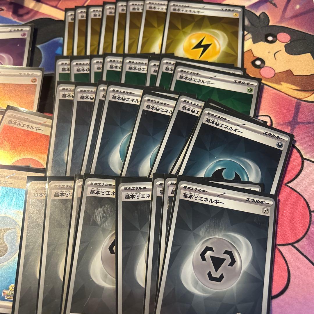 ポケモンカード エネルギーカードセット 約60枚