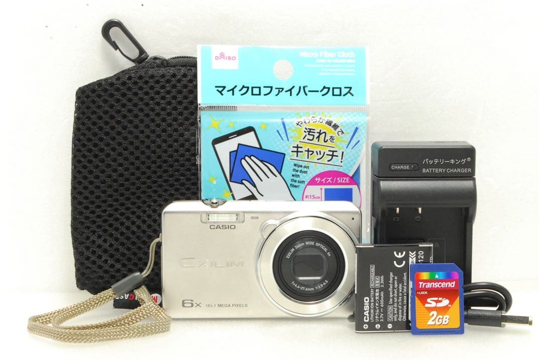 CASIO EXILIM EX-Z770 ❤️スマホ転送 動作確認済 シルバー