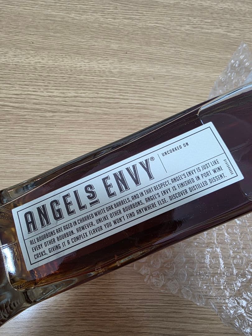 ANGEL'S ENVY エンジェルズエンヴィ　バーボンウイスキー 750ml