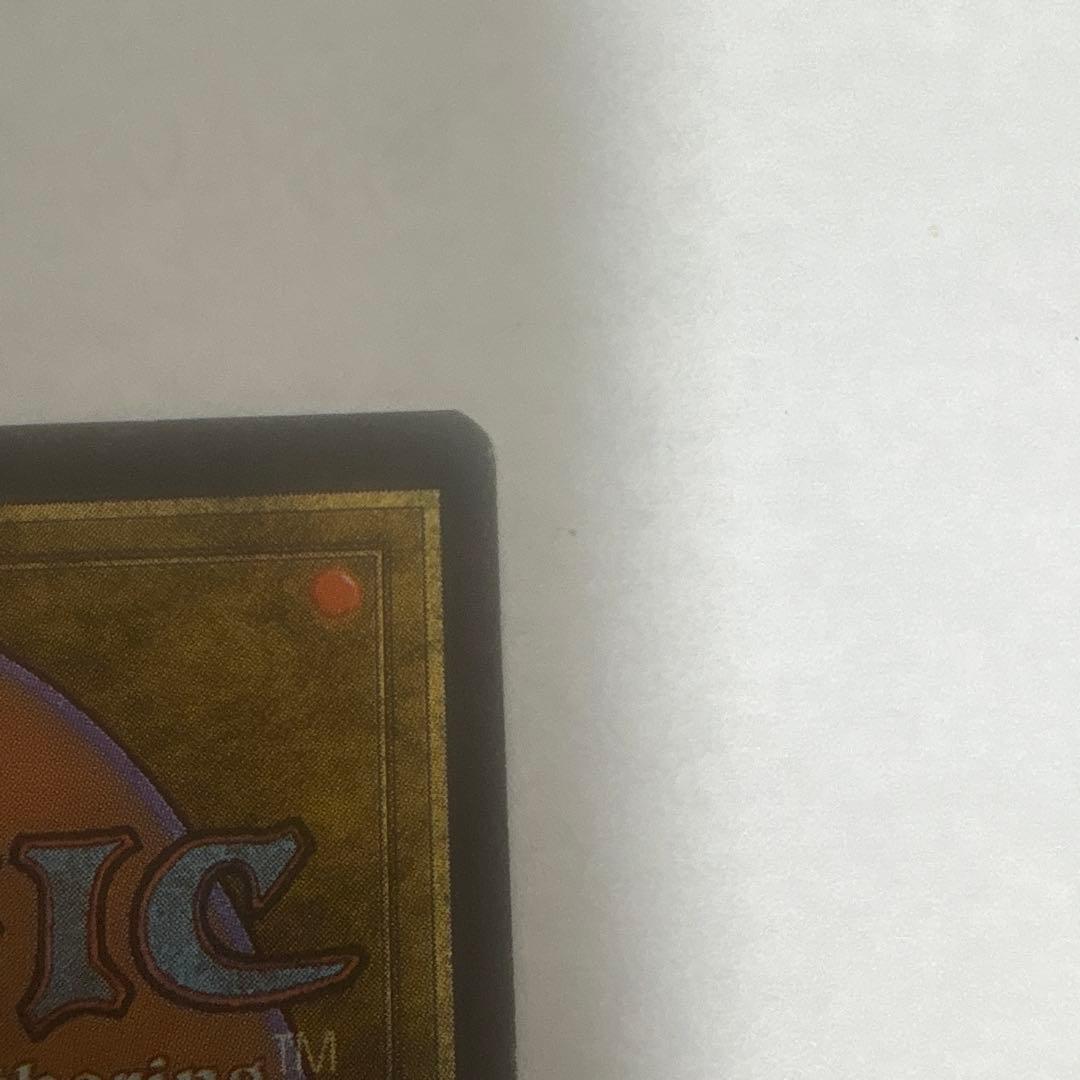 マジック：ザ・ギャザリング MTG Force of Will