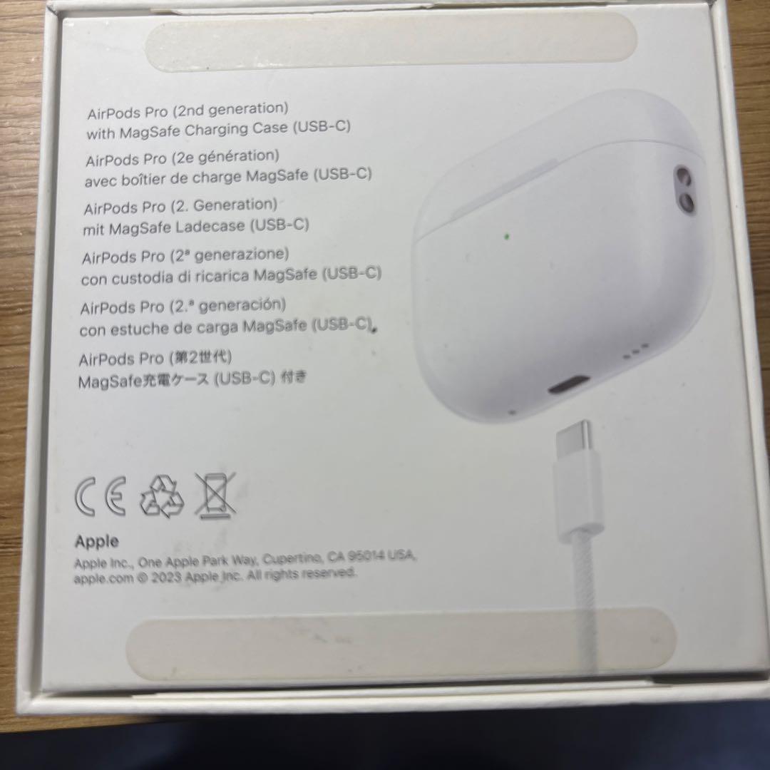 【正規品】AirPods Pro2USB-C/正規購入証明あり / 付属品完備