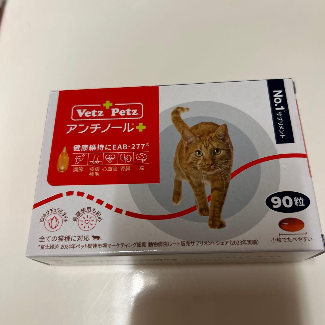 @ページ
