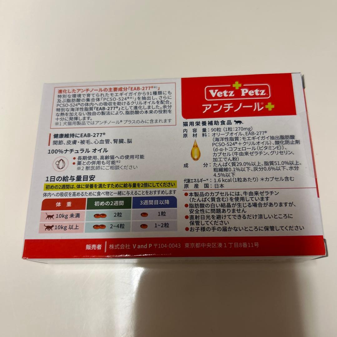@ページ