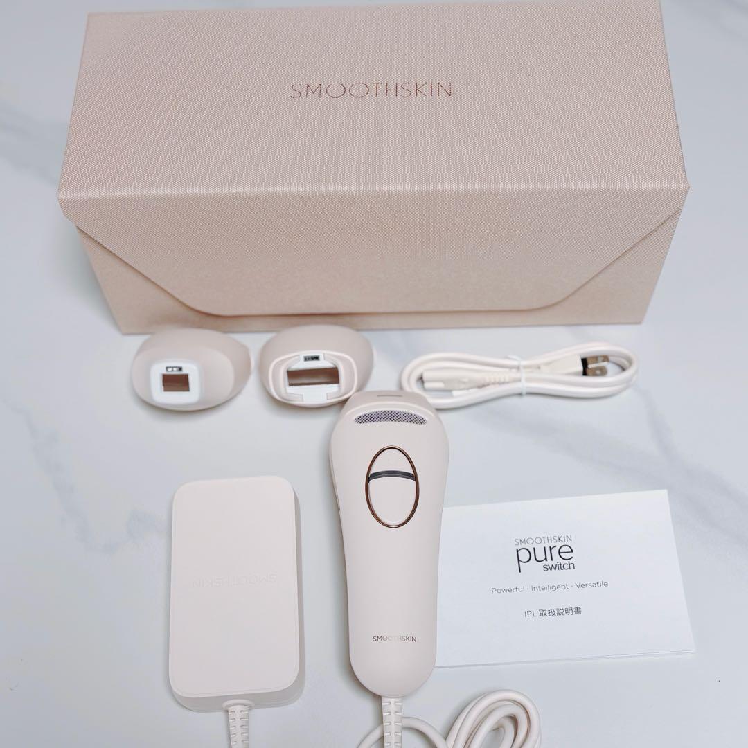 【美品】スムーズスキン pure SWITCH 脱毛器 VIO対応 男女兼用