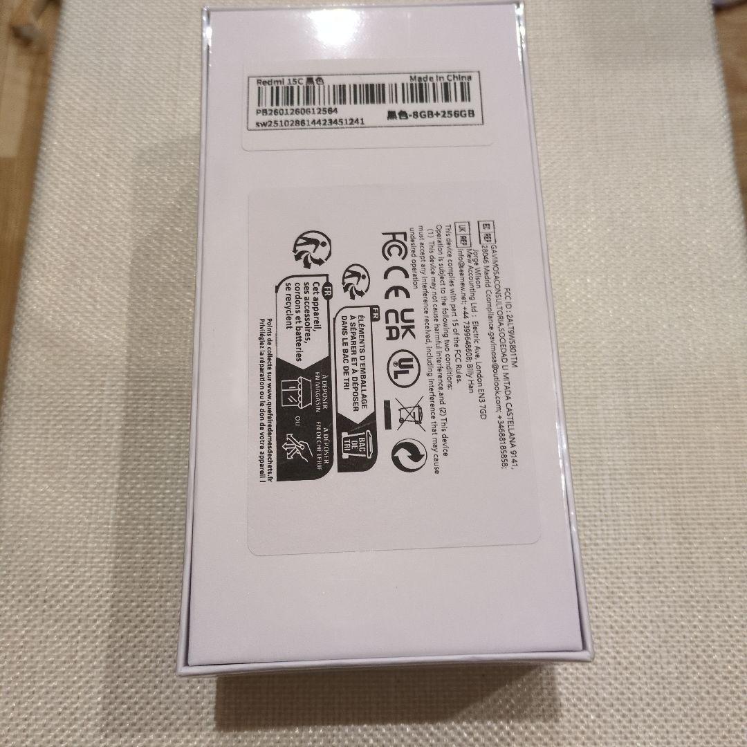 Redmi 15C メモリ8GB ストレージ256GB ROM グローバル版