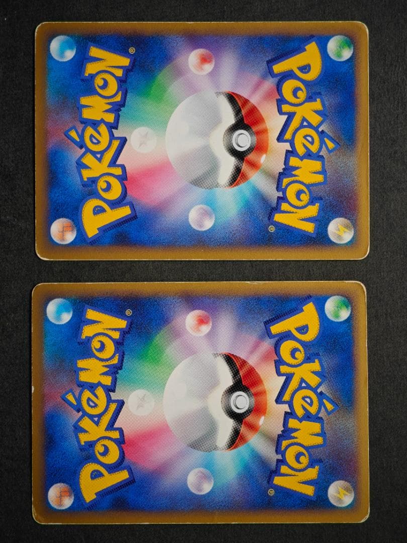 ポケモンカード ルギアLEGEND L1 ソウルシルバーコレクション HGSS