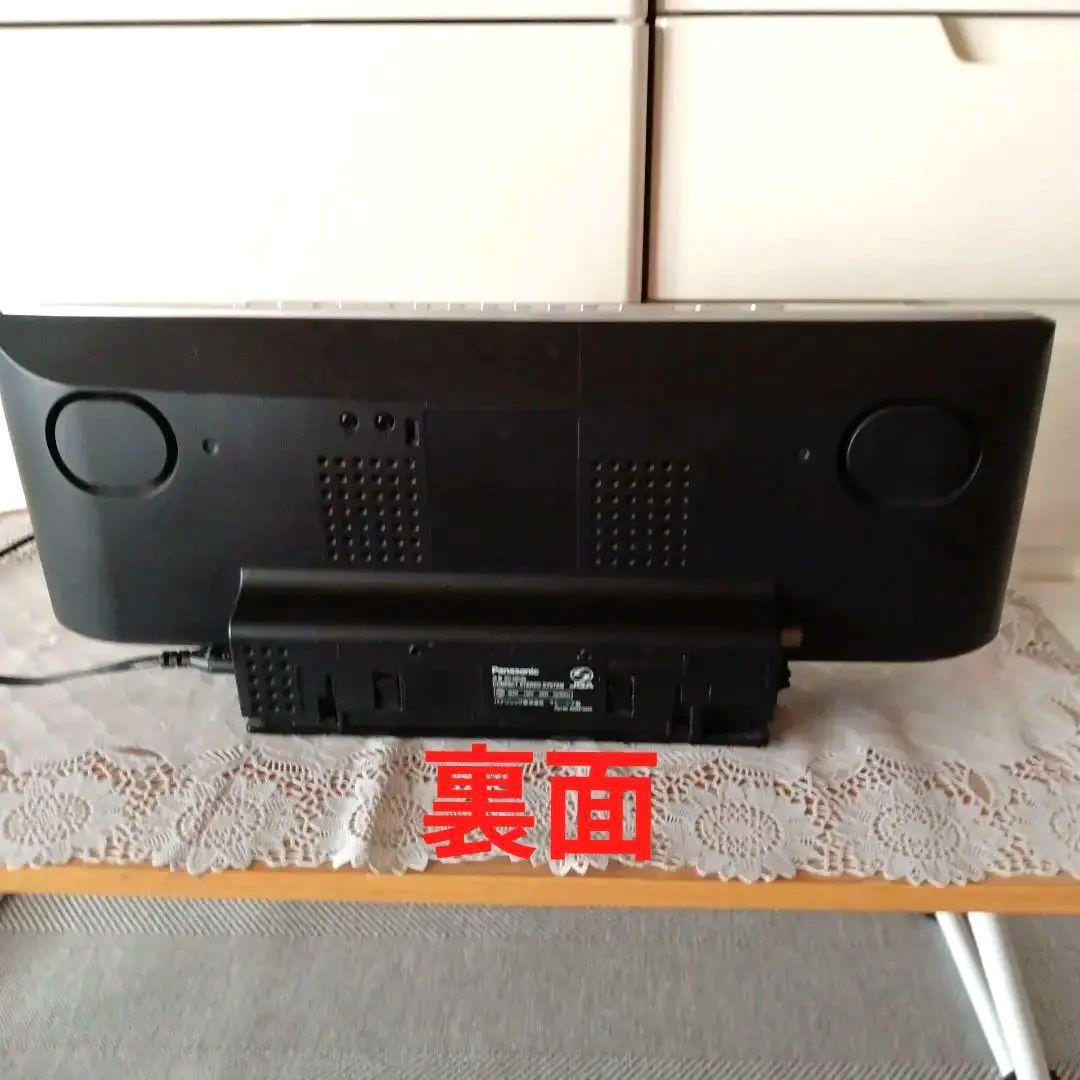 CD/ipodプレイヤー(Panasonic)