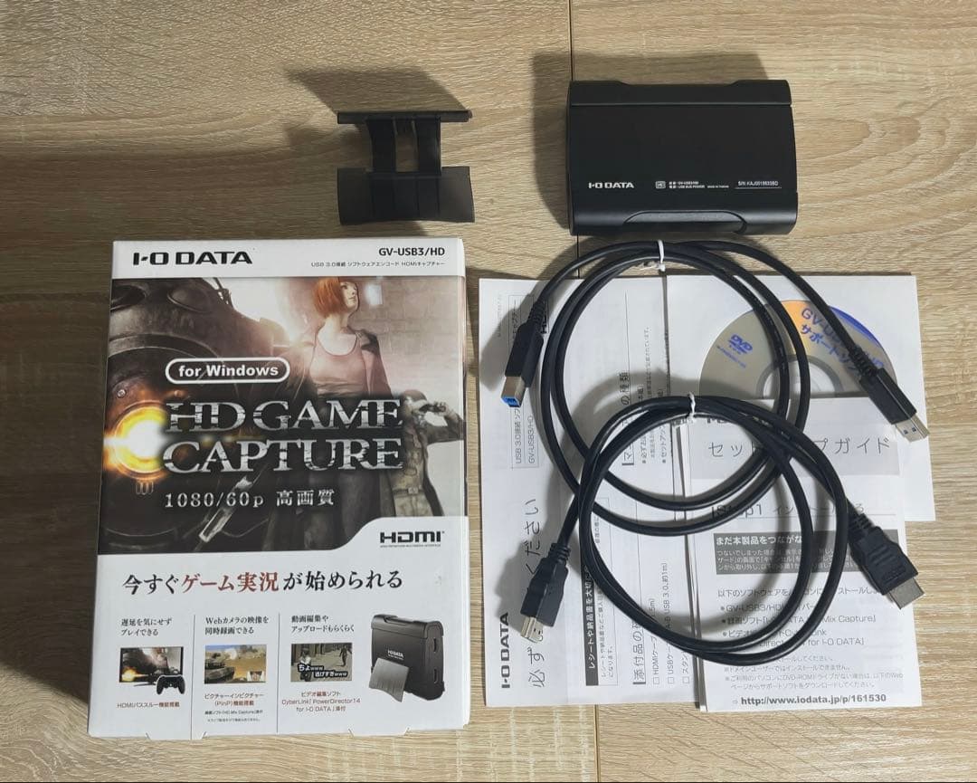 I-O DATA HDゲームキャプチャー GV-USB3/HD ゲーム実況