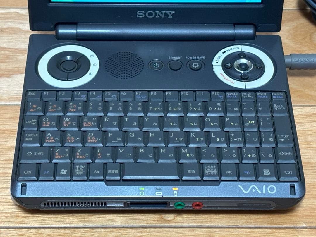 SONY VAIO PCG-U101/P 小型ノートパソコン