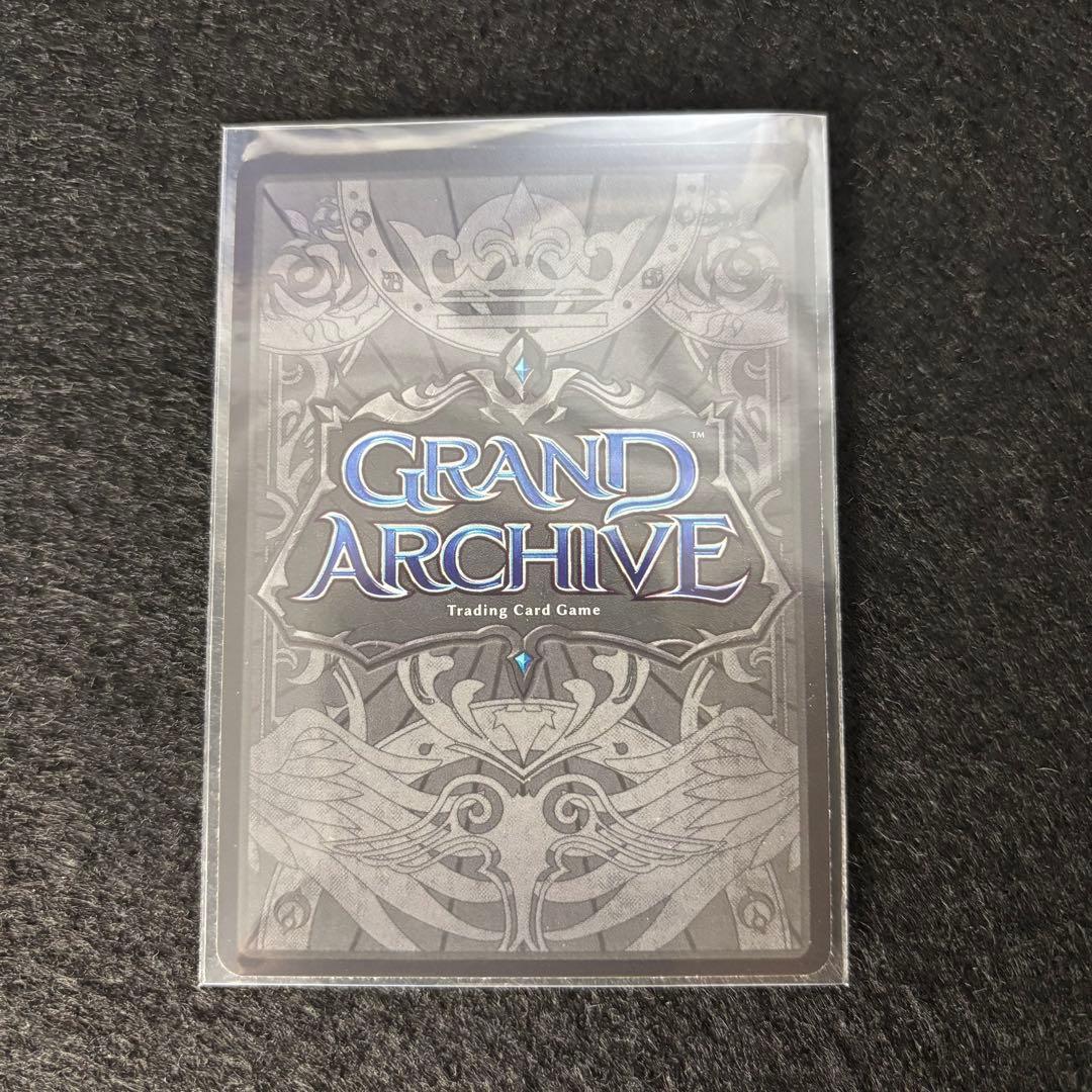 Burst Asunder プロモ FOIL PTMEVP グランドアーカイブ