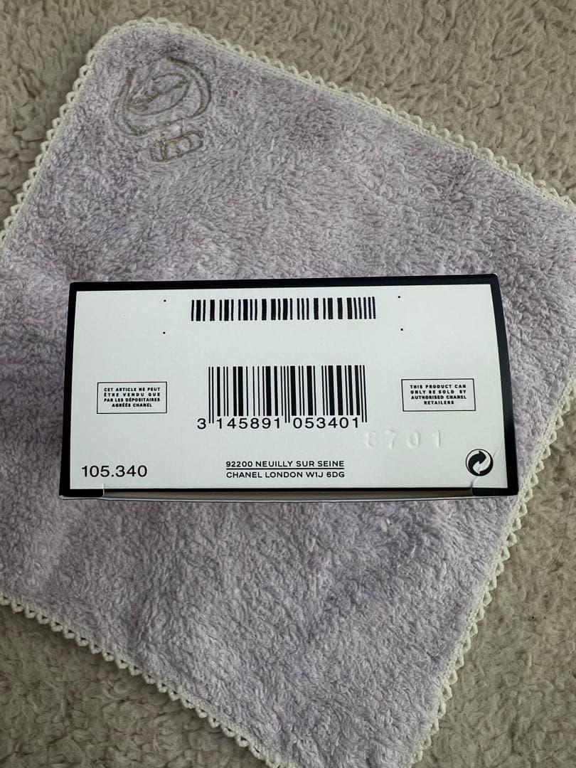 CHANEL N°5 Eau Première 100ml スプレー