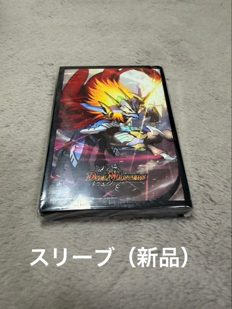 デュエルマスターズ　龍覇爆炎デッキ