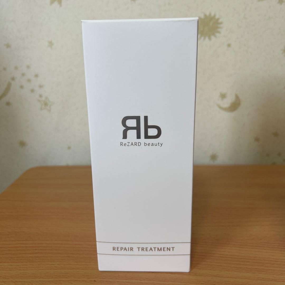 【新品未開封】ReZARD beauty ４点セット