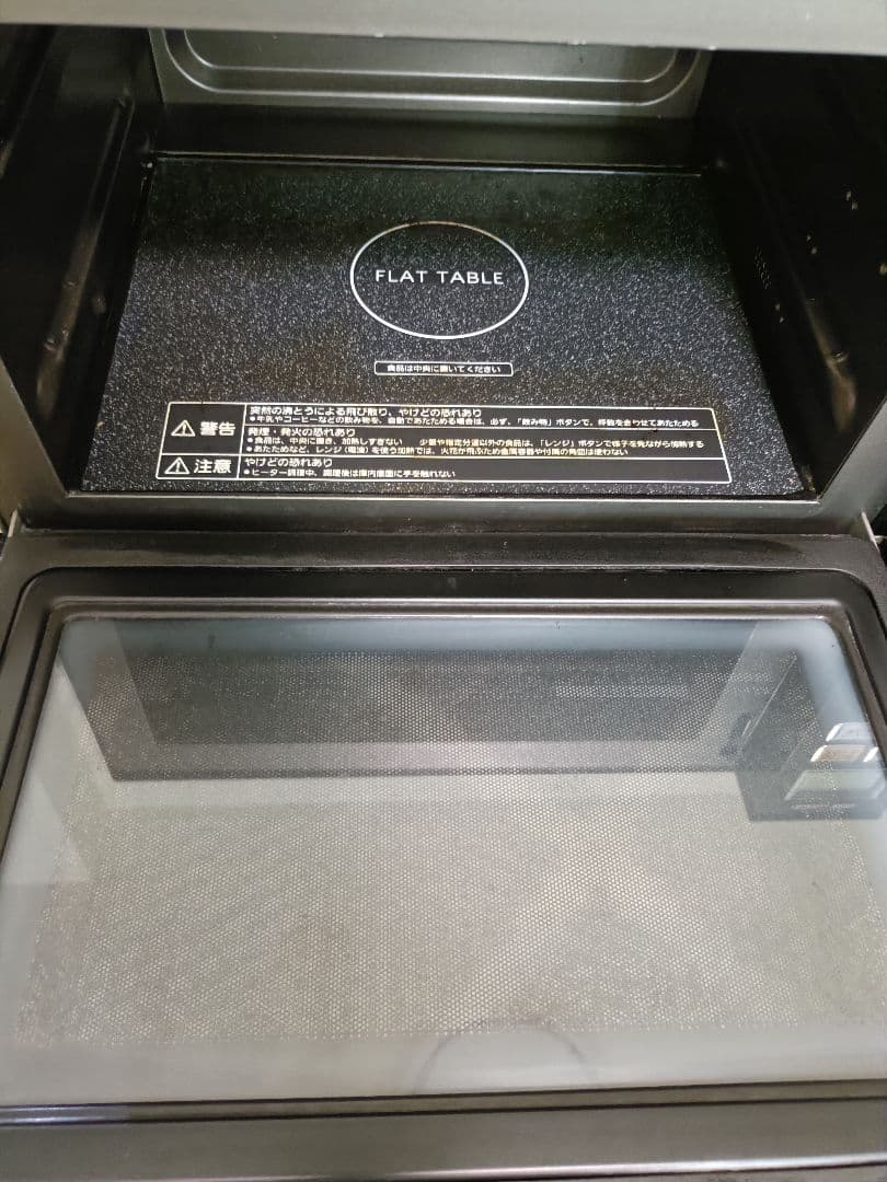 【動作確認済】Panasonic オーブンレンジ/NE-M265-KS/ブラック