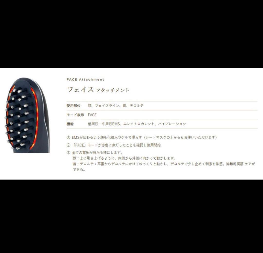 【美品 保証内】ヤーマン ハイパーフェイスリフトブラシ YJFD0L 電気ブラシ