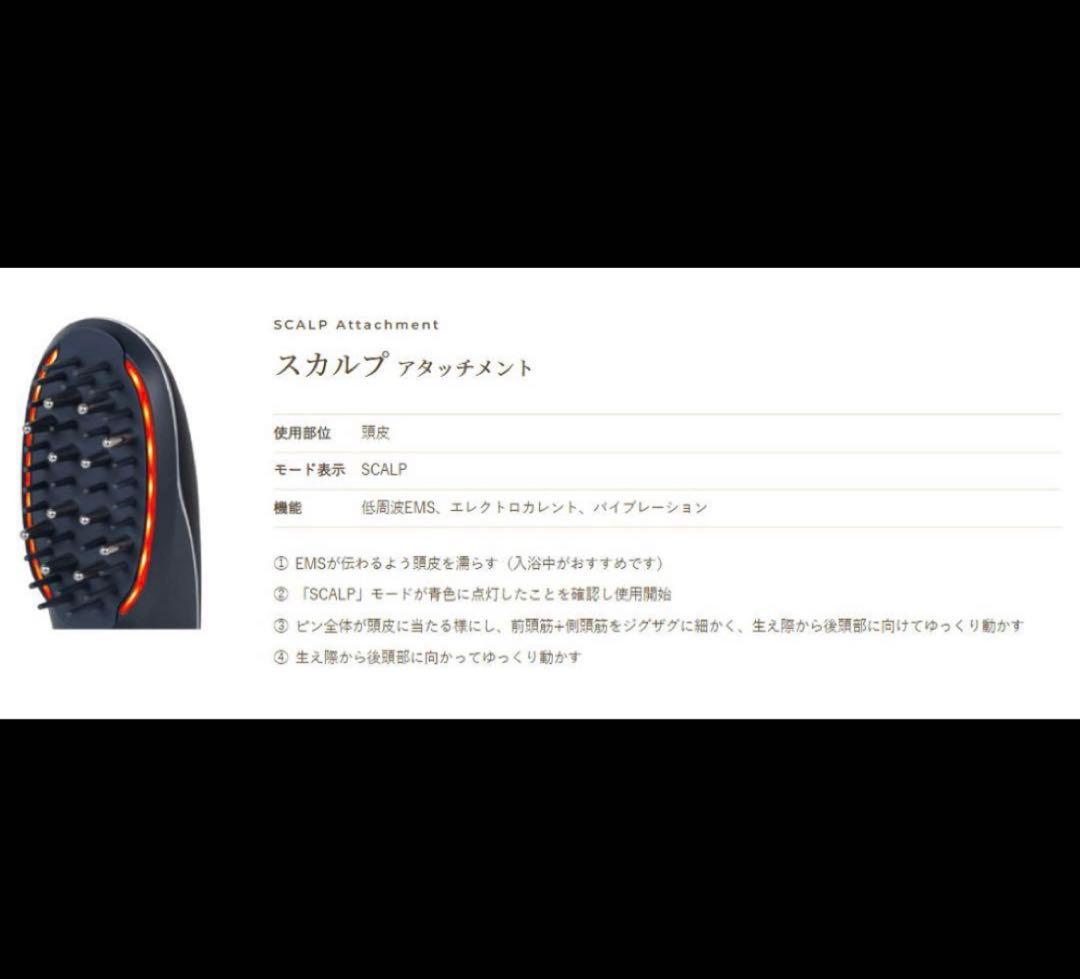【美品 保証内】ヤーマン ハイパーフェイスリフトブラシ YJFD0L 電気ブラシ